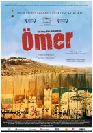 Omar - Turkish Movie Poster (xs thumbnail)