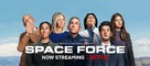 &quot;Space Force&quot; - Movie Poster (xs thumbnail)