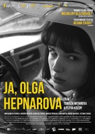 J&aacute;, Olga Hepnarov&aacute; - Polish Movie Poster (xs thumbnail)