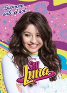 &quot;Soy Luna&quot; - Argentinian Movie Poster (xs thumbnail)