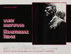 Heartbreak Ridge Poster