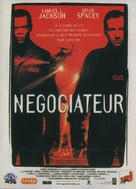 The Negotiator - French Movie Poster (xs thumbnail)