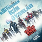 The Suicide Squad - Turkish Movie Poster (xs thumbnail)
