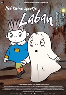 Lilla sp&ouml;ket Laban - Dutch Movie Poster (xs thumbnail)