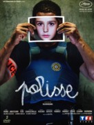 Polisse - French DVD movie cover (xs thumbnail)