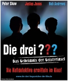 The Three Investigators and the Secret of Skeleton Island - German Movie Poster (xs thumbnail)