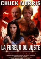 The Octagon - French Movie Cover (xs thumbnail)