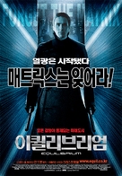 Equilibrium - South Korean Movie Poster (xs thumbnail)