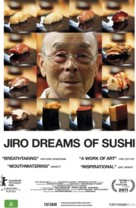 Jiro Dreams of Sushi - Australian Movie Poster (xs thumbnail)