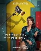 &quot;Only Murders in the Building&quot; - Indian Movie Poster (xs thumbnail)