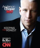 &quot;Anderson Cooper 360&deg;&quot; - Movie Poster (xs thumbnail)