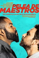 Fist Fight - Argentinian Movie Poster (xs thumbnail)
