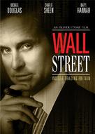 Wall Street - Movie Cover (xs thumbnail)