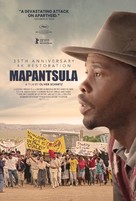 Mapantsula - Movie Poster (xs thumbnail)