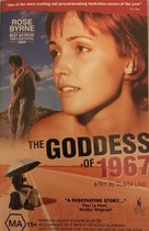 The Goddess of 1967 - Australian DVD movie cover (xs thumbnail)