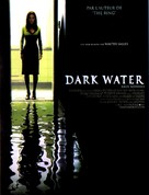 Dark Water - French Movie Poster (xs thumbnail)