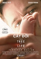 The Tree of Life - Vietnamese Movie Poster (xs thumbnail)