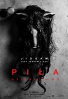 Jigsaw - Polish Movie Poster (xs thumbnail)