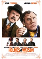 Holmes &amp; Watson - German Movie Poster (xs thumbnail)