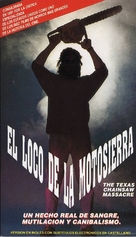 The Texas Chain Saw Massacre - Argentinian Movie Cover (xs thumbnail)