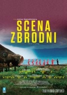 The Act of Killing - Polish Movie Poster (xs thumbnail)