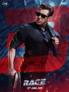 Race 3 - Indian Movie Poster (xs thumbnail)