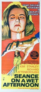 Seance on a Wet Afternoon - Australian Movie Poster (xs thumbnail)