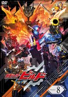 &quot;Kamen Rider Birudo&quot; - Japanese DVD movie cover (xs thumbnail)