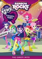 My Little Pony: Equestria Girls - Rainbow Rocks - DVD movie cover (xs thumbnail)