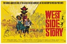 West Side Story - British Movie Poster (xs thumbnail)