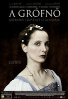 The Countess - Hungarian Movie Poster (xs thumbnail)
