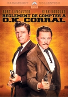 Gunfight at the O.K. Corral - French Movie Cover (xs thumbnail)