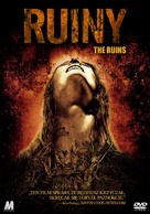 The Ruins - Polish Movie Cover (xs thumbnail)