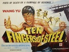 Ten Fingers of Steel - British Movie Poster (xs thumbnail)