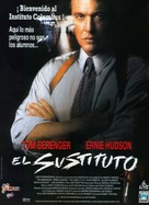 The Substitute - Spanish Movie Poster (xs thumbnail)