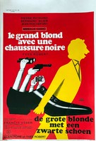 Le grand blond avec une chaussure noire - Belgian Movie Poster (xs thumbnail)
