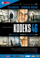 Code 46 - Polish Movie Poster (xs thumbnail)
