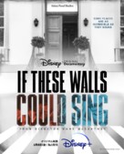 If These Walls Could Sing - Japanese Movie Poster (xs thumbnail)