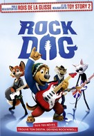 Rock Dog - French DVD movie cover (xs thumbnail)