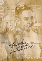 Third World Romance - Philippine Movie Poster (xs thumbnail)