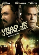 The Devil&#039;s in the Details - Croatian DVD movie cover (xs thumbnail)