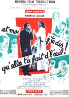 Et moi j&#039;te dis qu&#039;elle t&#039;a fait d&#039;l&#039;oeil! - French Movie Poster (xs thumbnail)