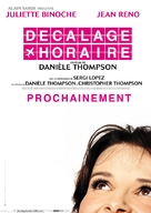 D&eacute;calage horaire - French Movie Poster (xs thumbnail)
