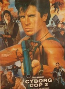Cyborg Cop II - Philippine Movie Poster (xs thumbnail)