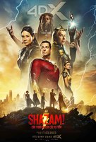 Shazam! Fury of the Gods - Vietnamese Movie Poster (xs thumbnail)