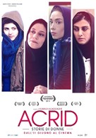 Acrid - Italian Movie Poster (xs thumbnail)