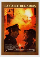 Hanover Street - Spanish Movie Poster (xs thumbnail)