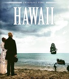 Hawaii - Blu-Ray movie cover (xs thumbnail)