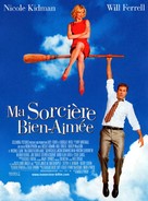 Bewitched - French Movie Poster (xs thumbnail)