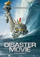 Disaster Movie - Spanish Movie Poster (xs thumbnail)